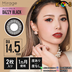 [14.5]Mirage DAZZY BLACK [14.5]ミラージュ ワンマンス デイジーブラック